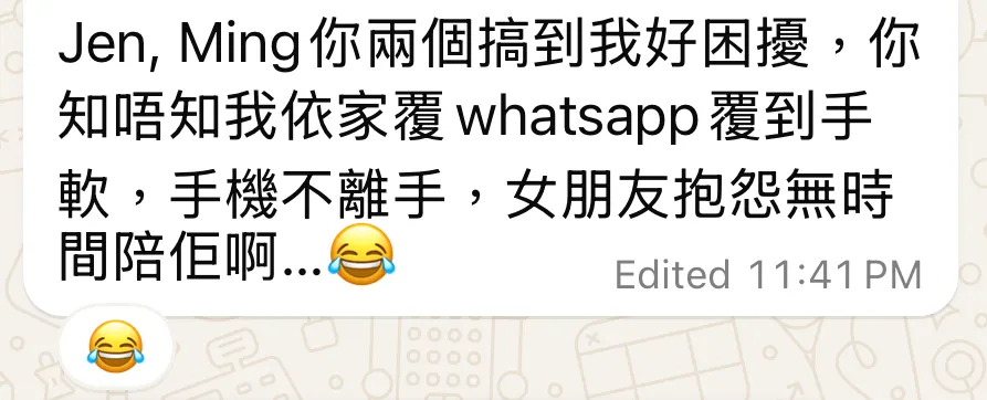 學員成果 20